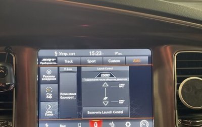 Dodge Charger, 2020 год, 4 990 000 рублей, 1 фотография