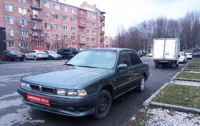 Mitsubishi Galant VIII, 1990 год, 200 000 рублей, 1 фотография