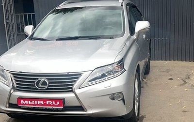 Lexus RX III, 2012 год, 2 200 000 рублей, 1 фотография