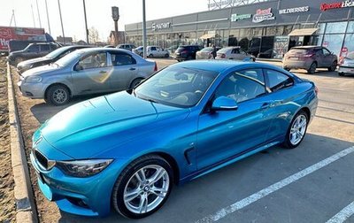 BMW 4 серия, 2017 год, 4 200 000 рублей, 1 фотография