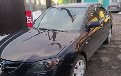 Mazda 3, 2008 год, 470 000 рублей, 1 фотография