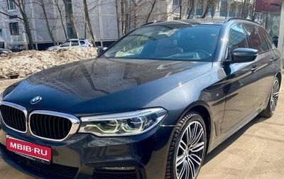 BMW 5 серия, 2019 год, 3 600 000 рублей, 1 фотография