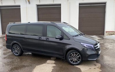 Mercedes-Benz V-Класс, 2021 год, 6 600 000 рублей, 1 фотография