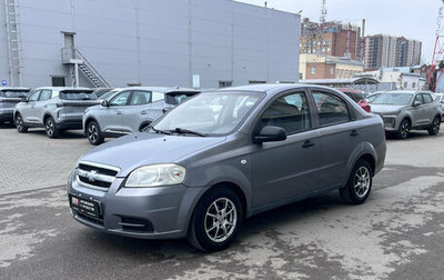Chevrolet Aveo III, 2008 год, 334 000 рублей, 1 фотография