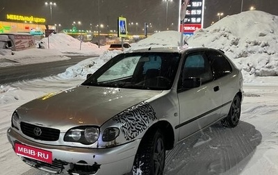 Toyota Corolla, 2001 год, 270 000 рублей, 1 фотография