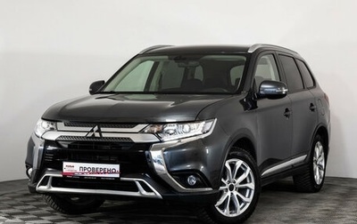 Mitsubishi Outlander III рестайлинг 3, 2019 год, 2 299 000 рублей, 1 фотография