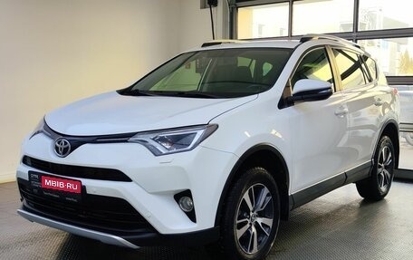 Toyota RAV4, 2015 год, 2 299 000 рублей, 1 фотография