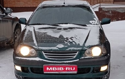 Toyota Avensis III рестайлинг, 1999 год, 255 000 рублей, 1 фотография