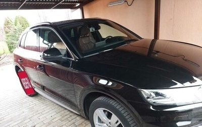 Audi Q5, 2020 год, 5 400 000 рублей, 1 фотография