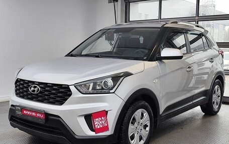 Hyundai Creta I рестайлинг, 2020 год, 1 799 000 рублей, 1 фотография