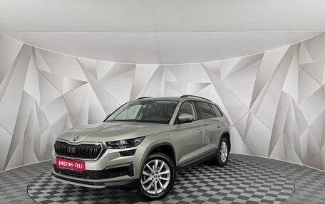 Skoda Kodiaq I, 2022 год, 4 445 000 рублей, 1 фотография