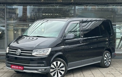 Volkswagen Multivan T6 рестайлинг, 2018 год, 4 600 000 рублей, 1 фотография