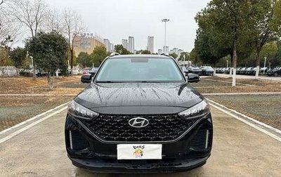 Hyundai ix35, 2021 год, 1 243 000 рублей, 1 фотография
