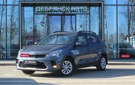 KIA Rio IV, 2022 год, 1 895 000 рублей, 1 фотография