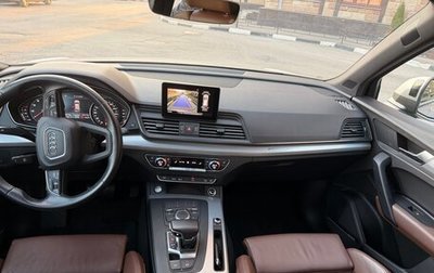 Audi Q5, 2019 год, 3 500 000 рублей, 1 фотография