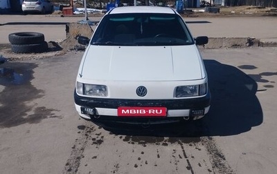 Volkswagen Passat B3, 1989 год, 130 000 рублей, 1 фотография