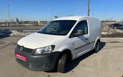 Volkswagen Caddy III рестайлинг, 2012 год, 510 000 рублей, 1 фотография