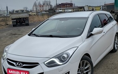 Hyundai i40 I рестайлинг, 2014 год, 1 100 000 рублей, 1 фотография