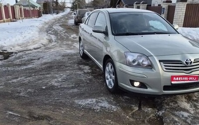 Toyota Avensis III рестайлинг, 2006 год, 999 000 рублей, 1 фотография