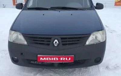Renault Logan I, 2006 год, 260 000 рублей, 1 фотография