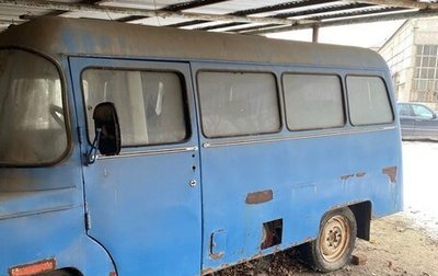 ЗиС 101, 1941 год, 220 000 рублей, 1 фотография