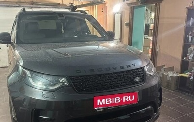 Land Rover Discovery IV, 2020 год, 5 300 000 рублей, 1 фотография