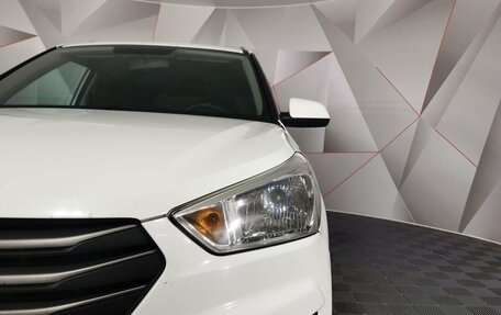 Hyundai Creta I рестайлинг, 2017 год, 1 417 000 рублей, 10 фотография