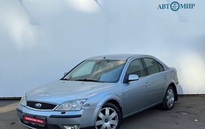 Ford Mondeo III, 2005 год, 470 000 рублей, 1 фотография