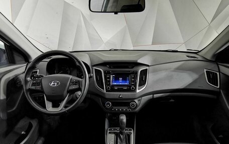 Hyundai Creta I рестайлинг, 2017 год, 1 417 000 рублей, 14 фотография