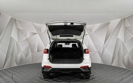 Hyundai Creta I рестайлинг, 2017 год, 1 417 000 рублей, 12 фотография