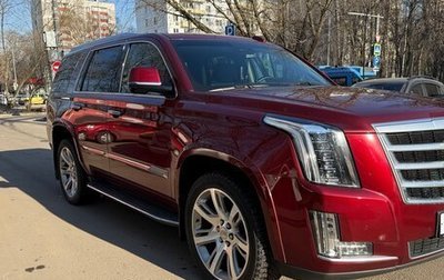 Cadillac Escalade IV, 2016 год, 4 500 000 рублей, 1 фотография