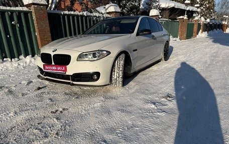 BMW 5 серия, 2013 год, 2 300 000 рублей, 1 фотография