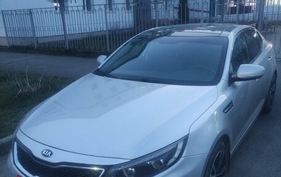 KIA Optima III, 2014 год, 1 700 000 рублей, 1 фотография