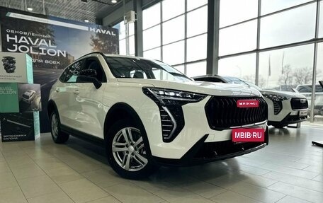Haval Jolion, 2026 год, 2 449 000 рублей, 1 фотография