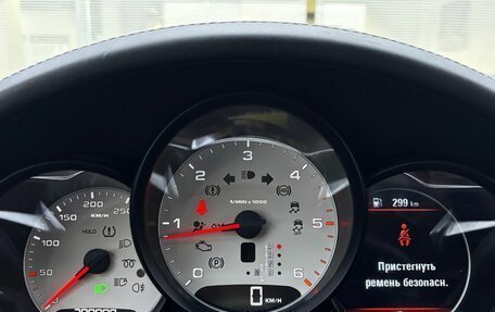 Porsche Cayenne III, 2014 год, 3 499 000 рублей, 16 фотография