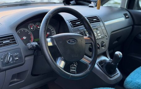 Ford C-MAX I рестайлинг, 2004 год, 320 000 рублей, 6 фотография