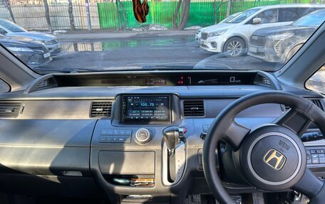 Honda Stepwgn III, 2005 год, 860 000 рублей, 7 фотография