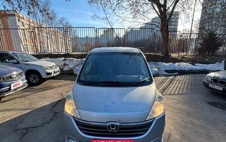 Honda Stepwgn III, 2005 год, 860 000 рублей, 5 фотография