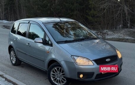 Ford C-MAX I рестайлинг, 2004 год, 320 000 рублей, 2 фотография