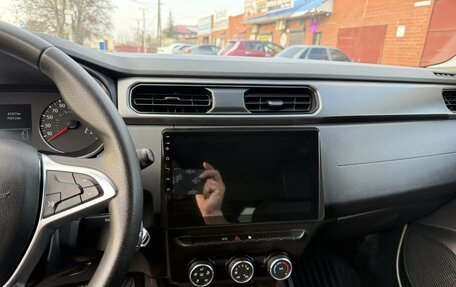 Renault Arkana I, 2020 год, 1 750 000 рублей, 24 фотография