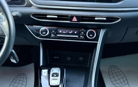 Hyundai Sonata VIII, 2020 год, 1 920 000 рублей, 22 фотография