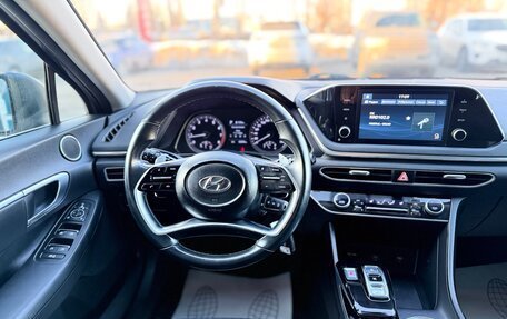 Hyundai Sonata VIII, 2020 год, 1 920 000 рублей, 20 фотография