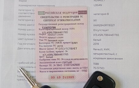 Renault Logan II, 2019 год, 779 000 рублей, 10 фотография