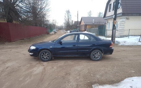 Nissan Almera Classic, 2012 год, 515 000 рублей, 4 фотография