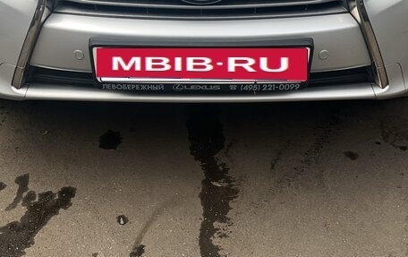 Lexus RX III, 2012 год, 2 200 000 рублей, 3 фотография