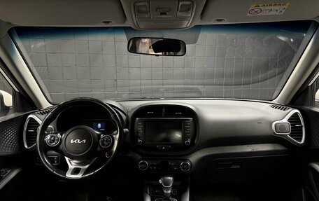 KIA Soul III, 2021 год, 1 285 500 рублей, 8 фотография