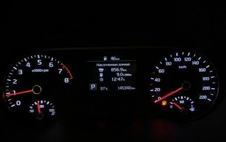 KIA Soul III, 2021 год, 1 285 500 рублей, 10 фотография