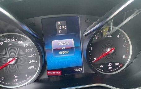 Mercedes-Benz V-Класс, 2021 год, 6 600 000 рублей, 9 фотография