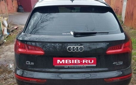Audi Q5, 2020 год, 5 400 000 рублей, 3 фотография