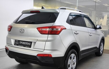 Hyundai Creta I рестайлинг, 2020 год, 1 799 000 рублей, 6 фотография